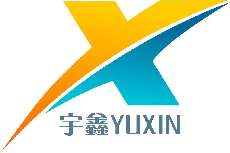 宇鑫 YUXIN logo